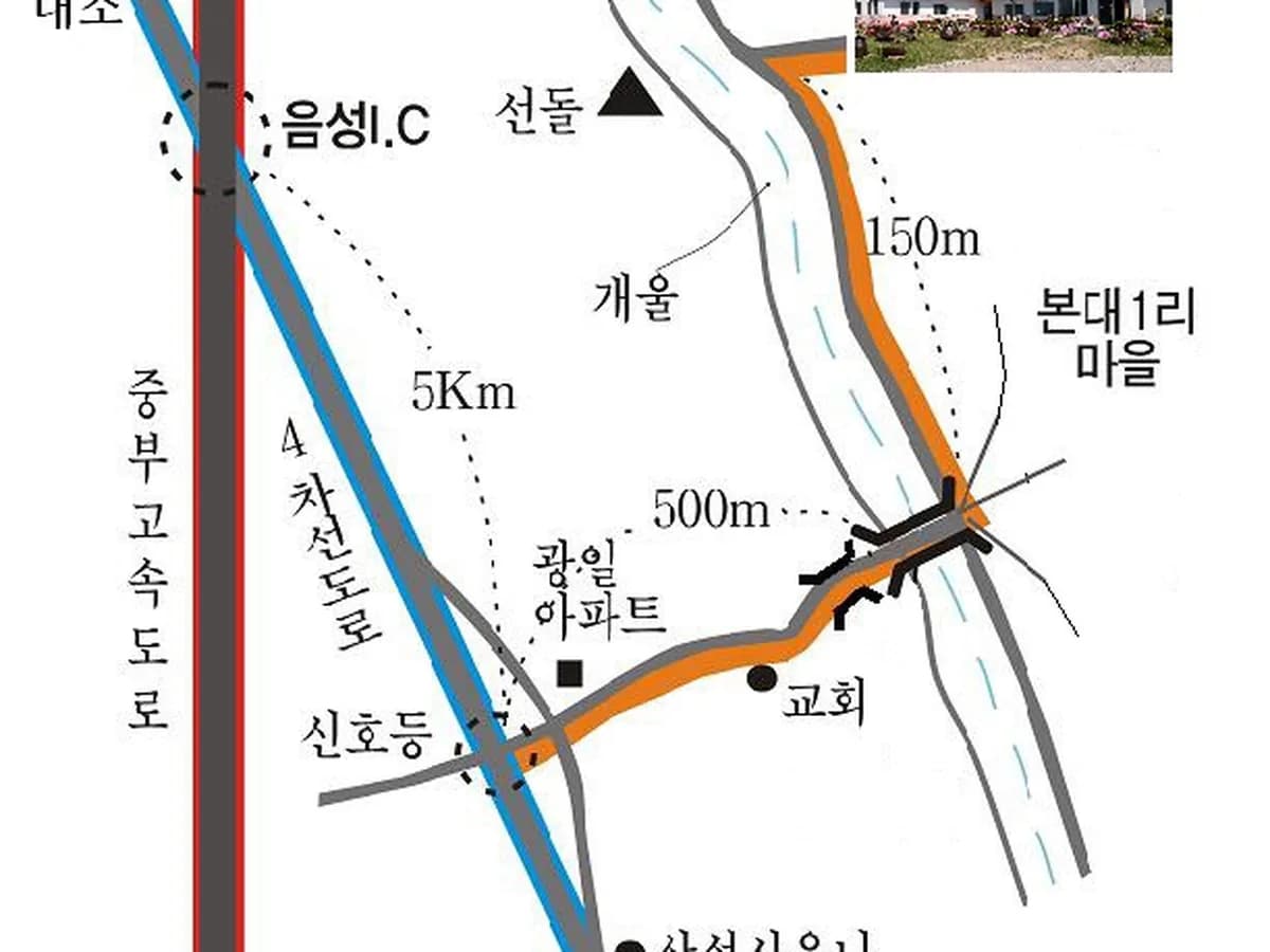 한마음요양원 이미지 2