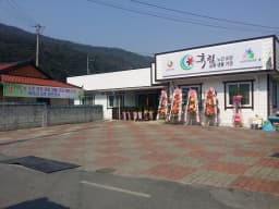 휴림
