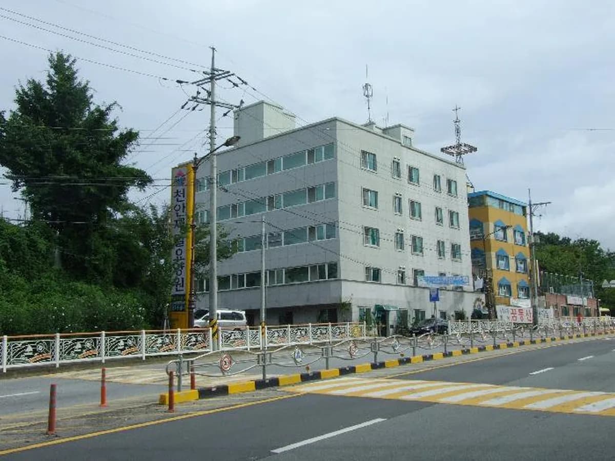 천안제일요양원 이미지 7
