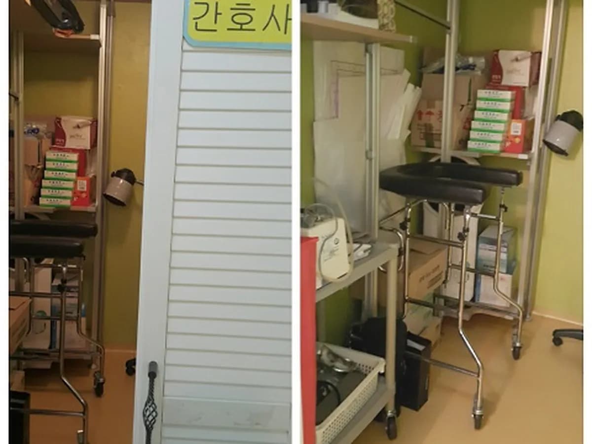 젬마의집 이미지 7