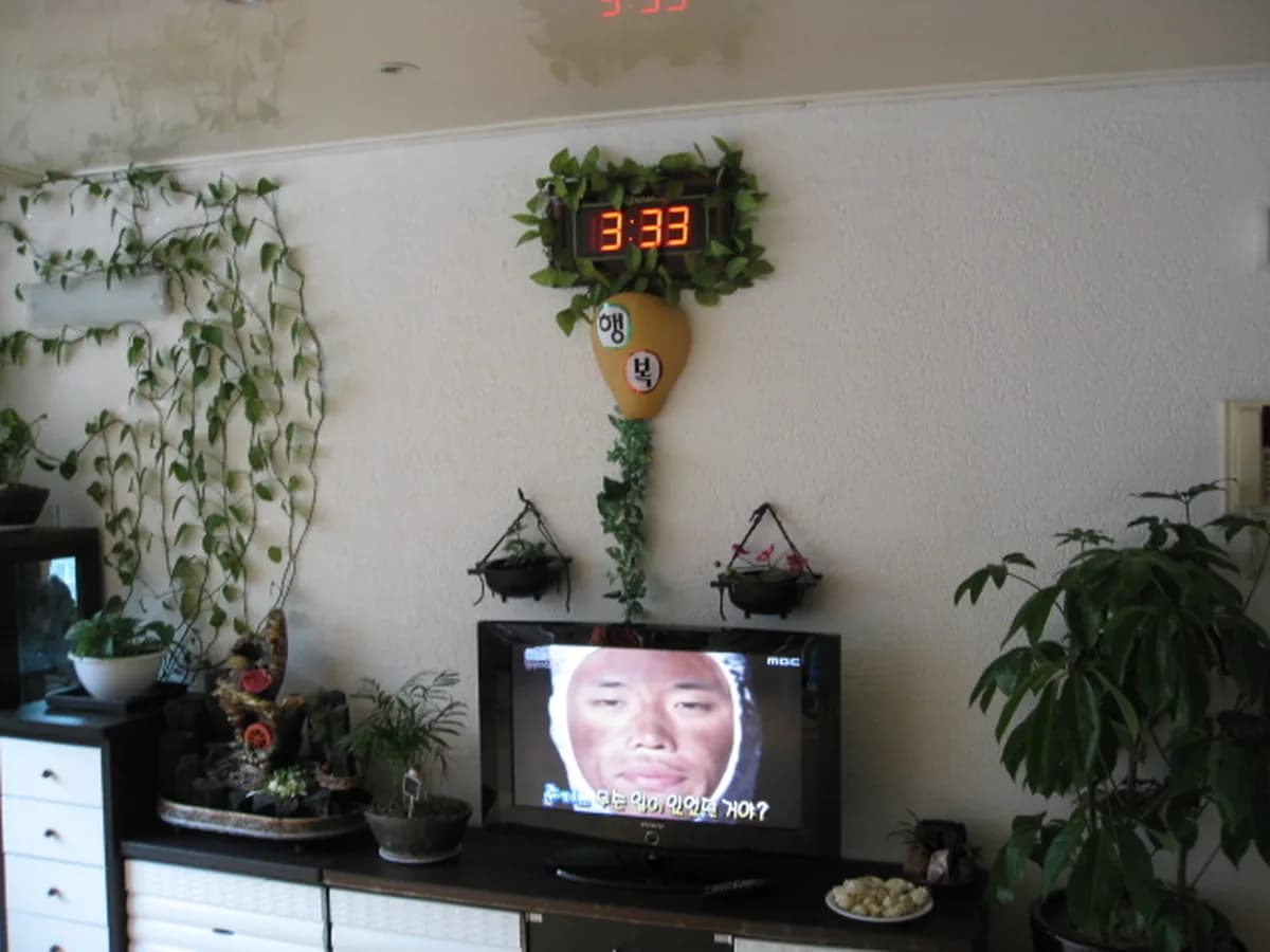 행복미소의집 이미지 3