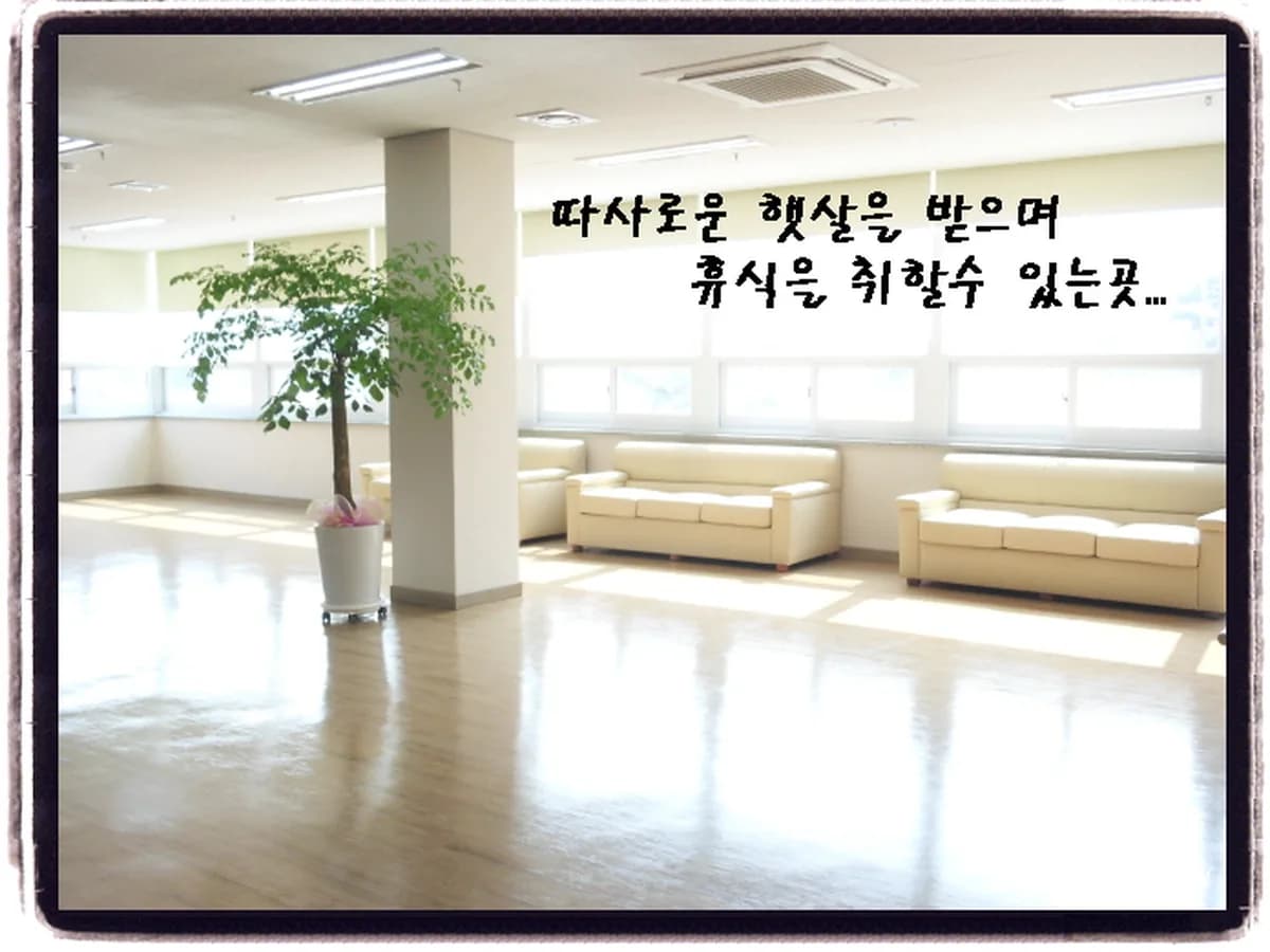 영서원 이미지 5