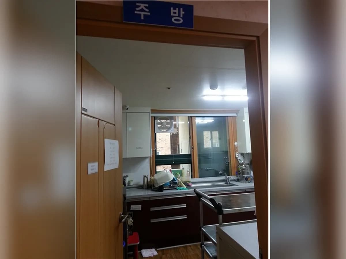 김태희치매전문요양원 이미지 6
