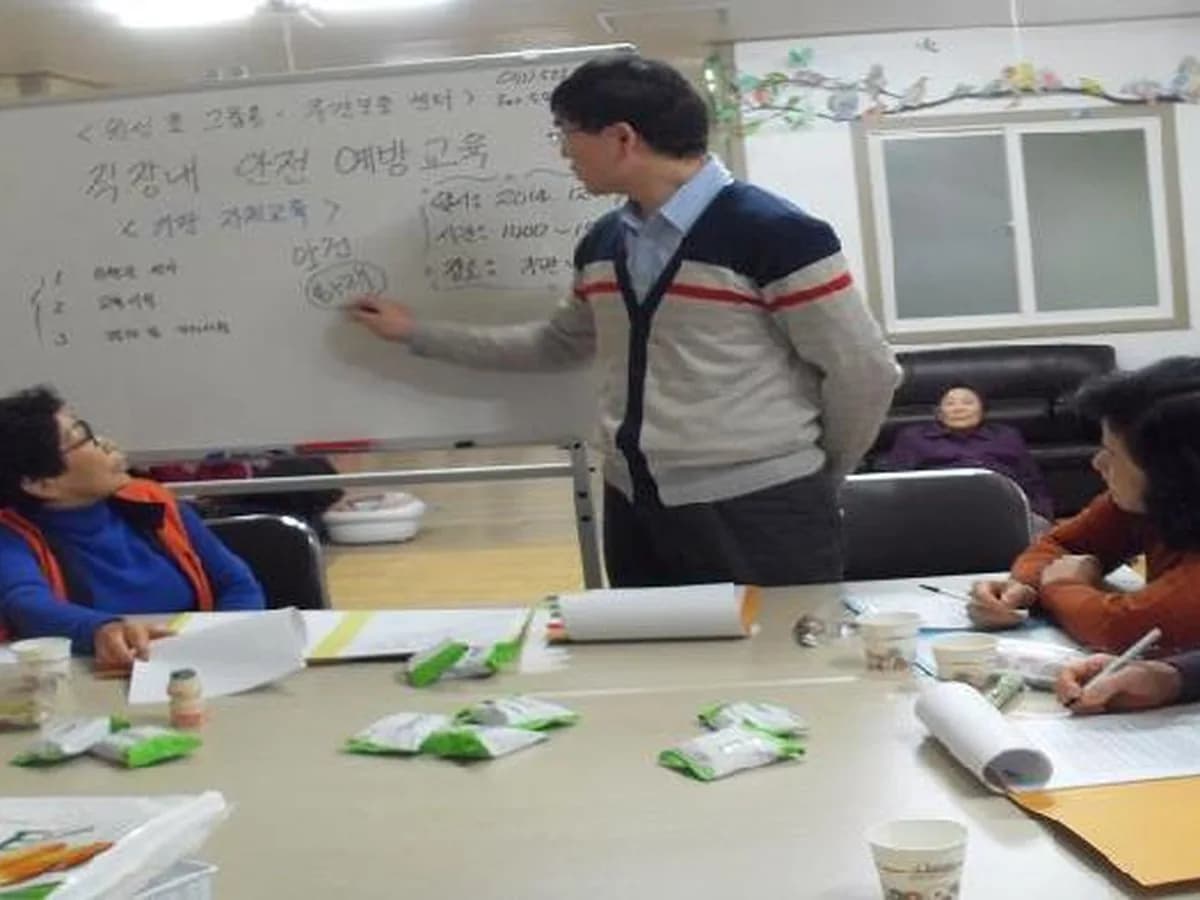 원성효그룹홈 이미지 7