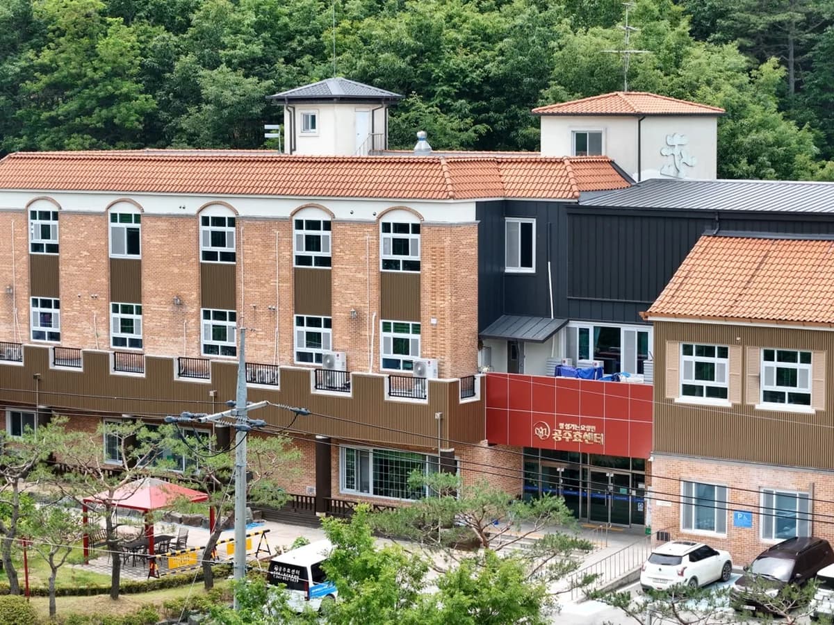 공주효센터 이미지 1