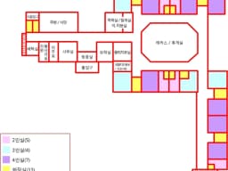 공주노인요양원