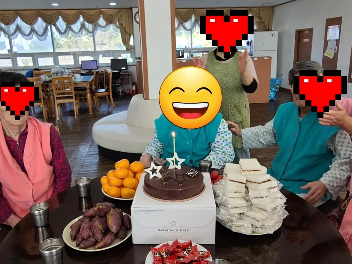 보령실버홈 이미지 6