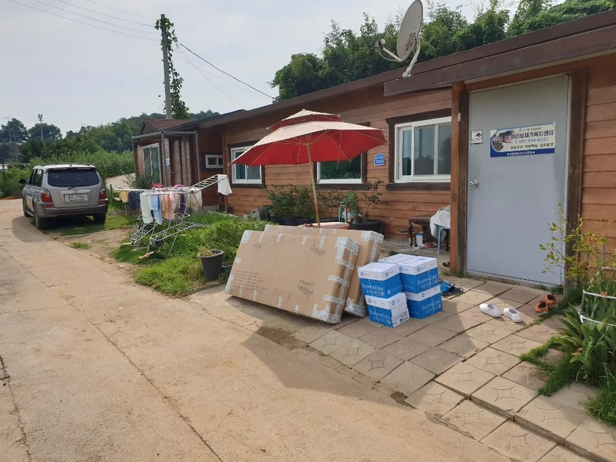브라보 노인요양공동생활가정 이미지 1