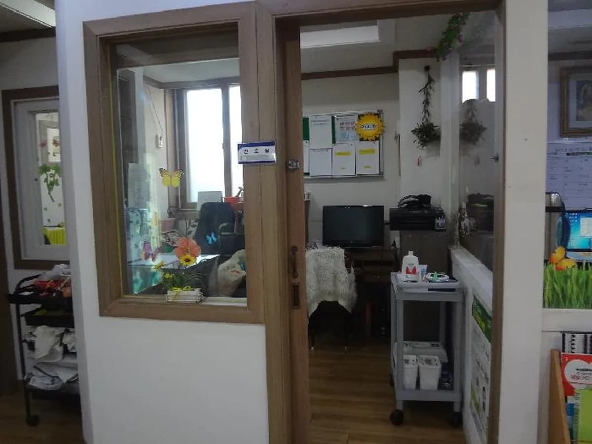 큰사랑요양원 이미지 1