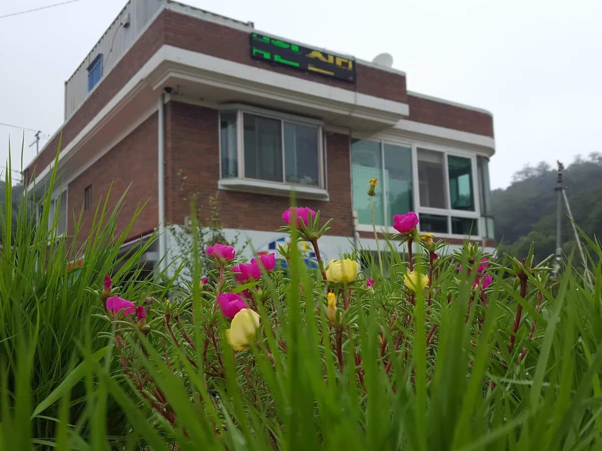 연세요양원 이미지 3