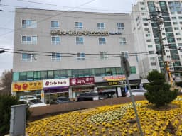 금빛요양원