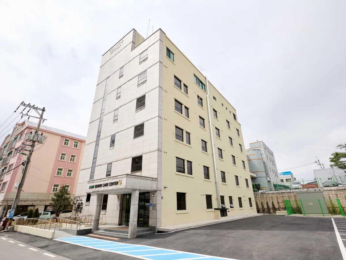 아산실버타운 본점 이미지 2