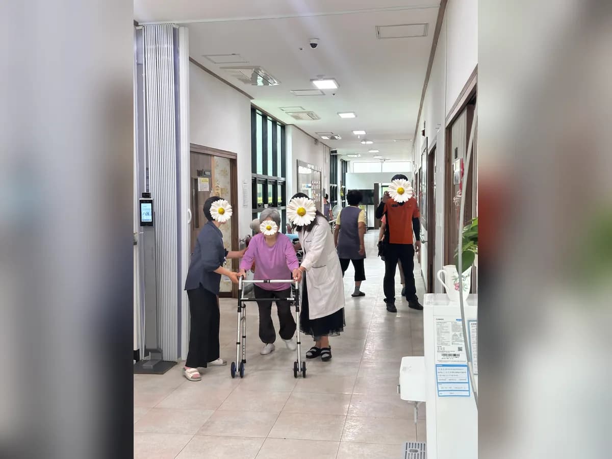 활란노인전문요양원 이미지 1