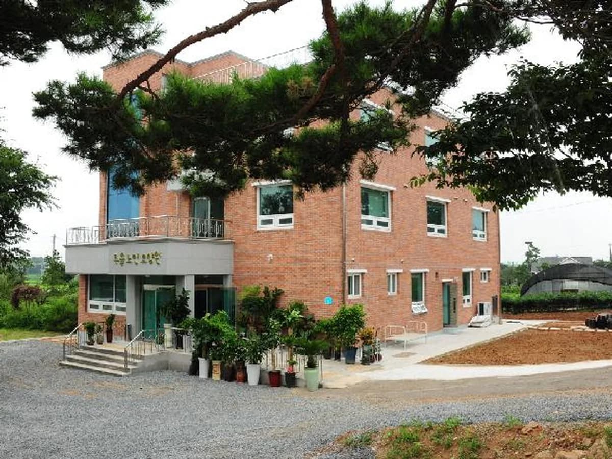 주을노인요양원 이미지 4