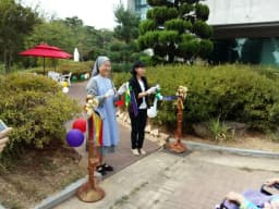 쌘뽈요양원