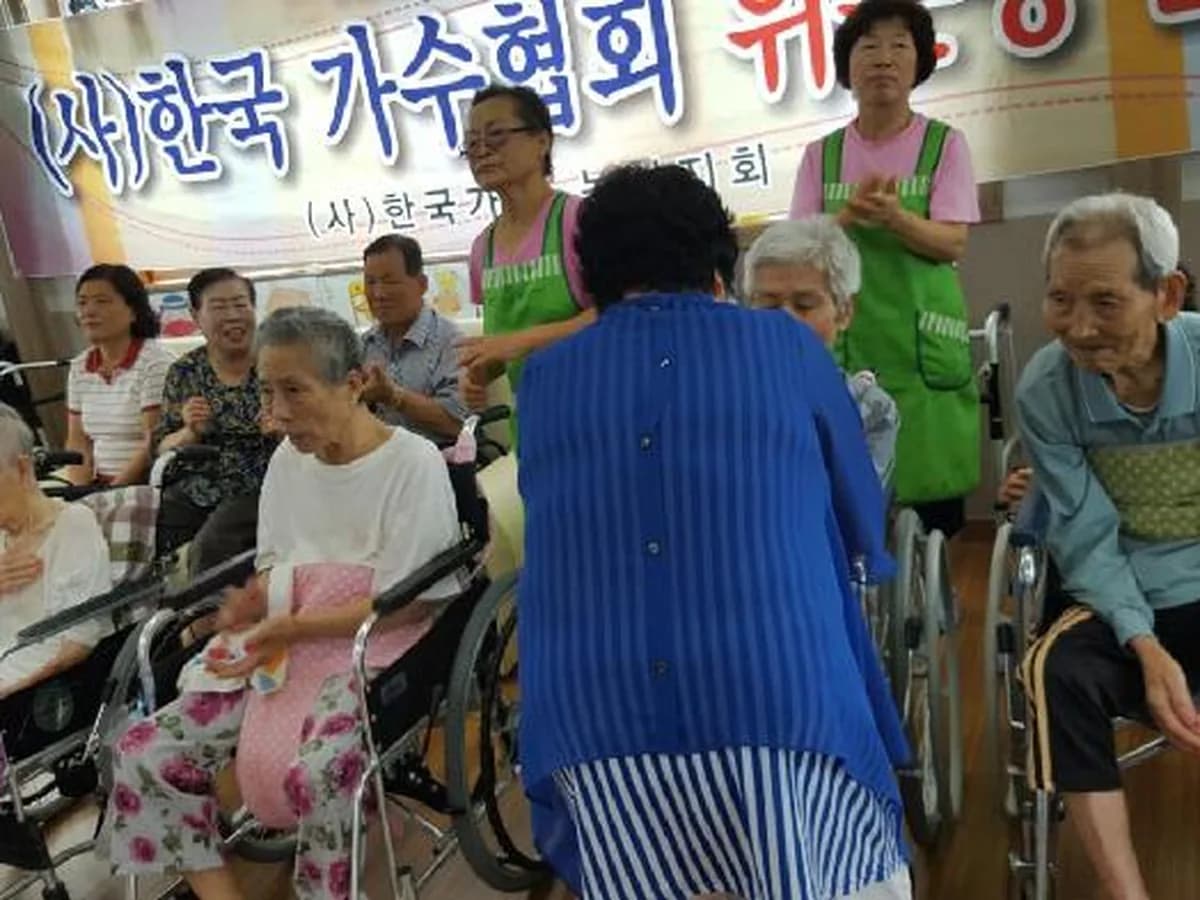 아낌없이 주는 나무 요양원 이미지 8