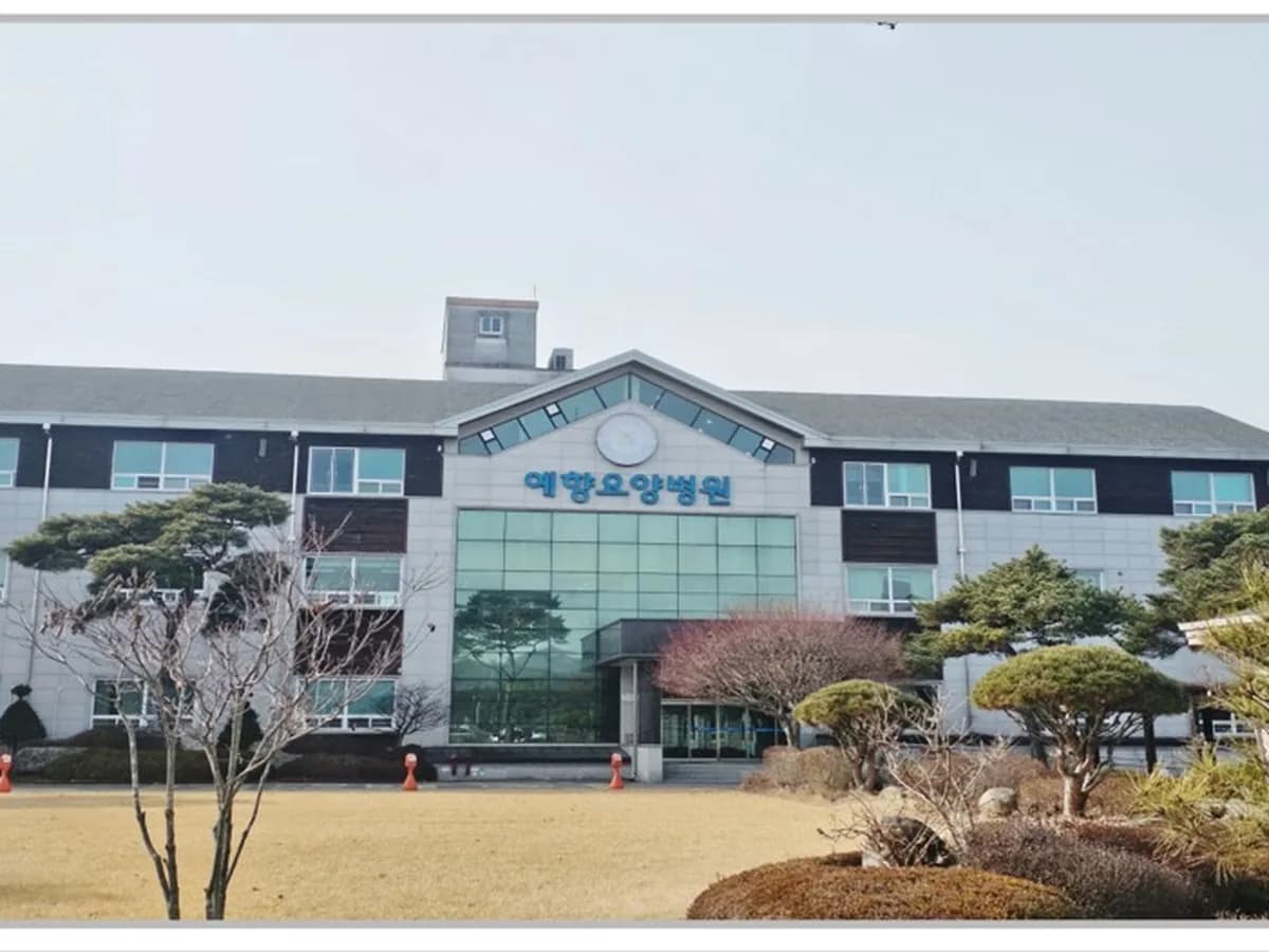 로뎀요양원 이미지 8