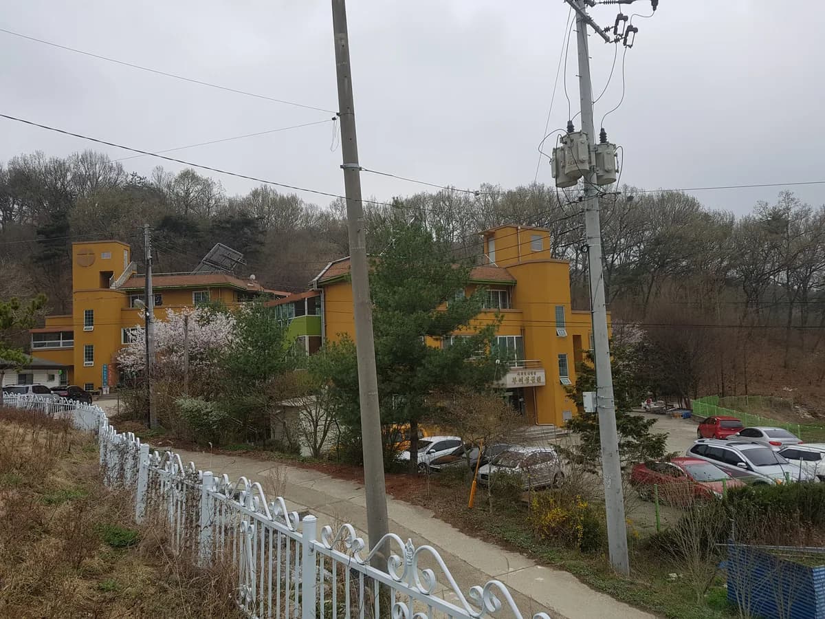 부여노인요양원 이미지 2
