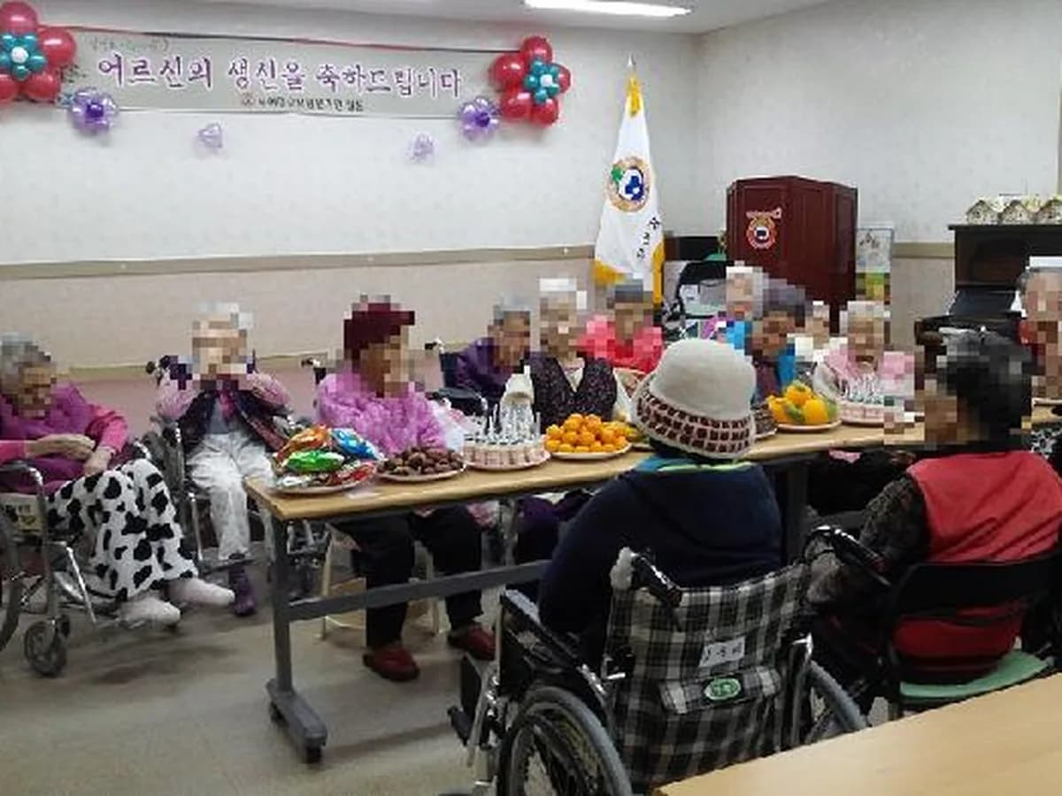 부여장수요양원 이미지 2