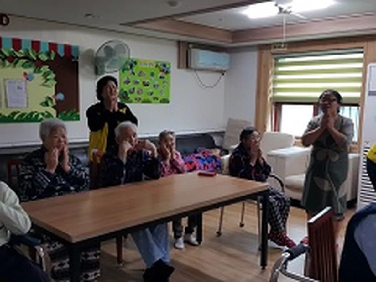 휴드림요양원 이미지 2
