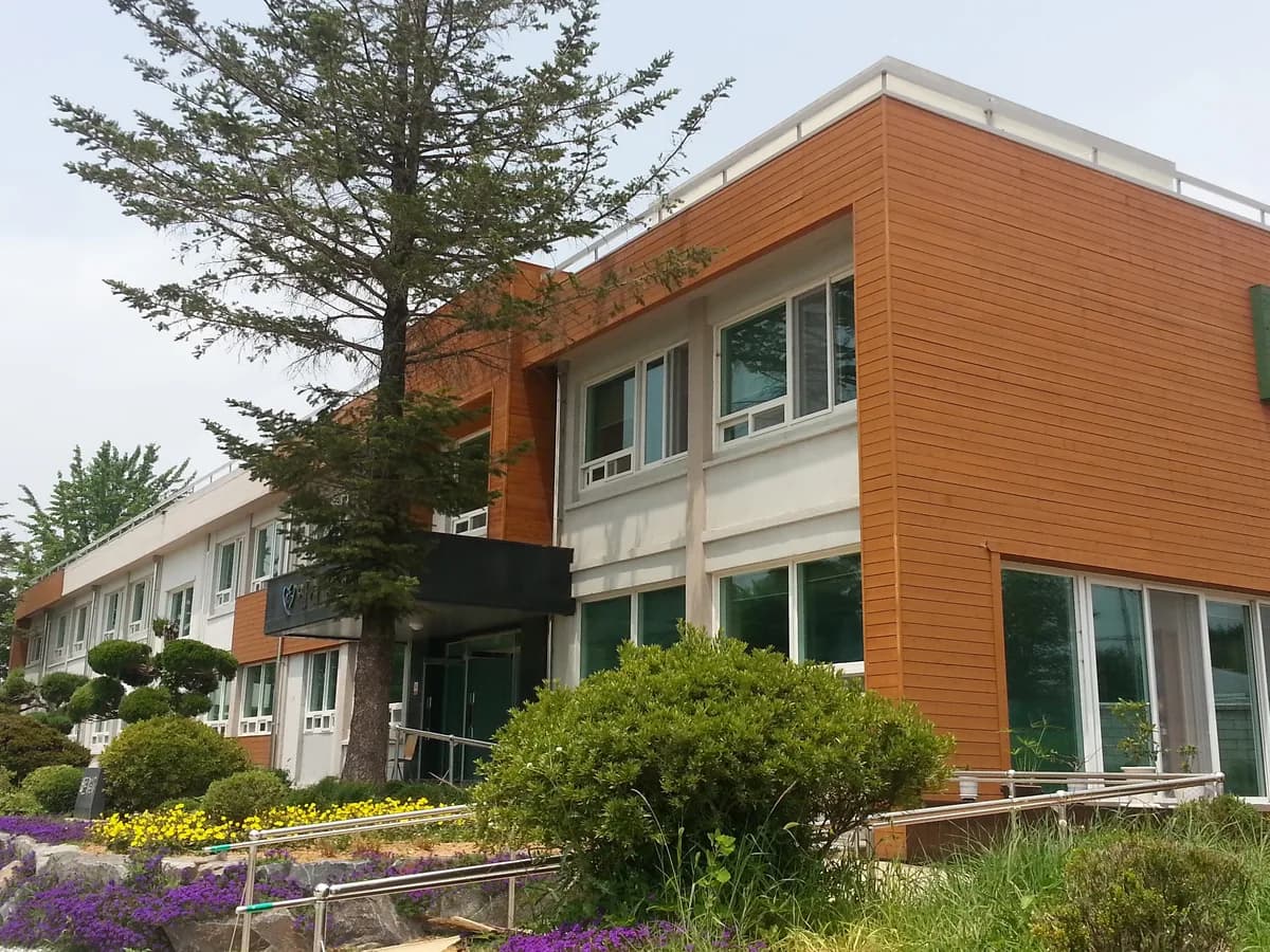 예사랑실버웰 이미지 1