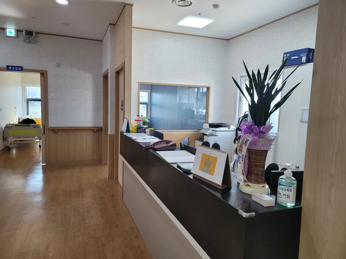 장항효사랑요양원 이미지 3