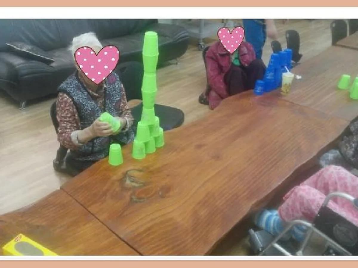 정산요양원 이미지 5