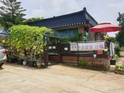 예당노인요양공동생활가정