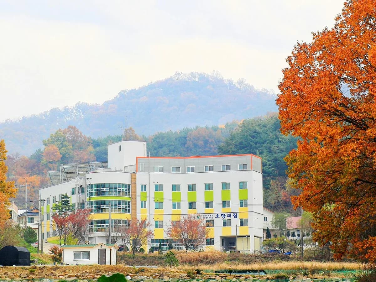 사회복지법인 참사랑복지재단 참사랑요양원 이미지 7