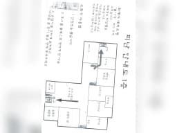 하늘나무복지원