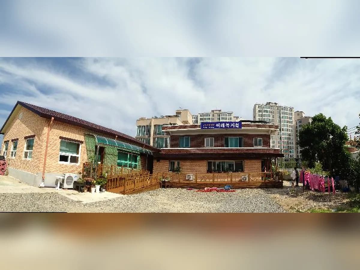 이레복지원 이미지 3
