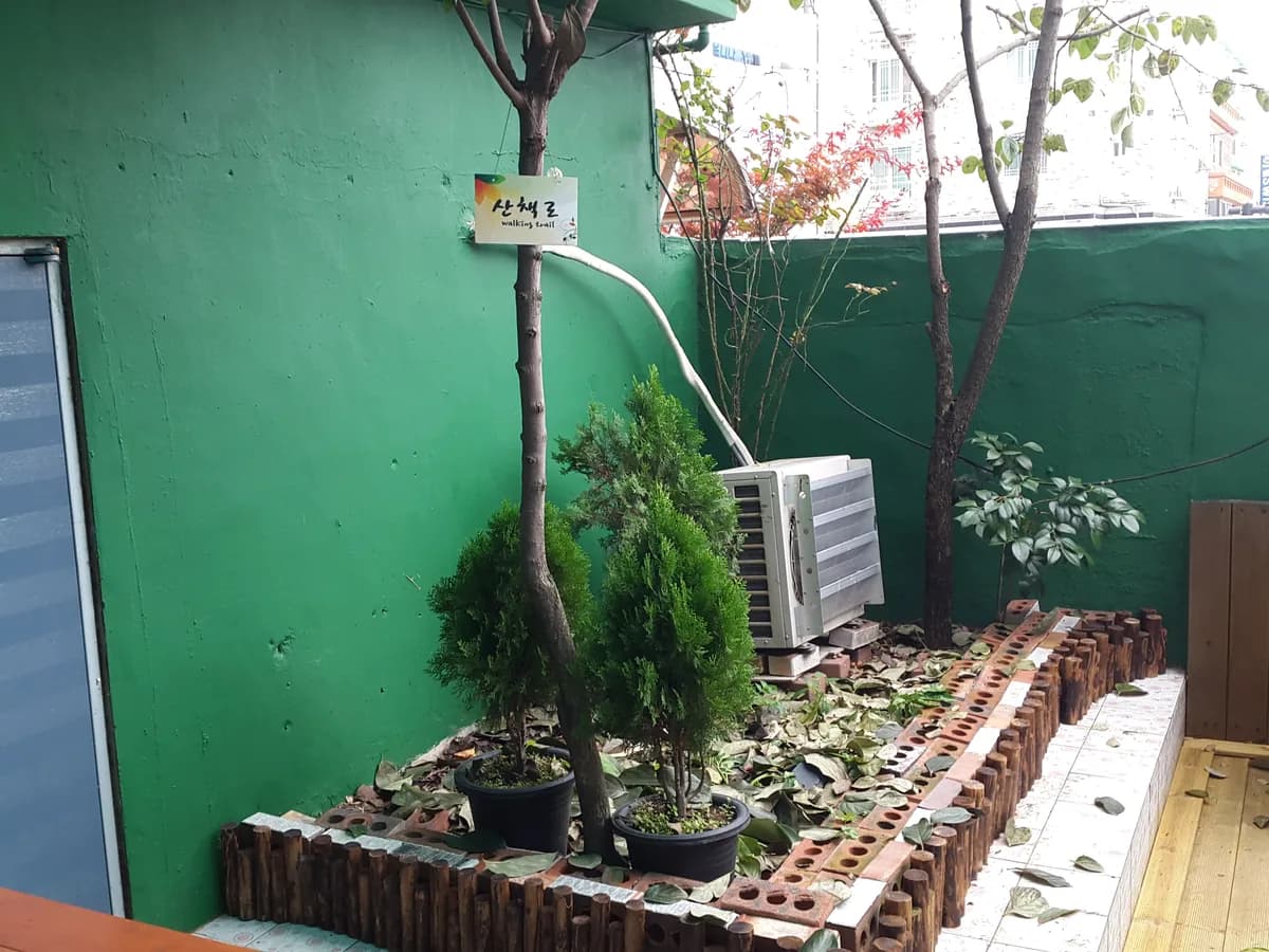 사랑의문 이미지 1