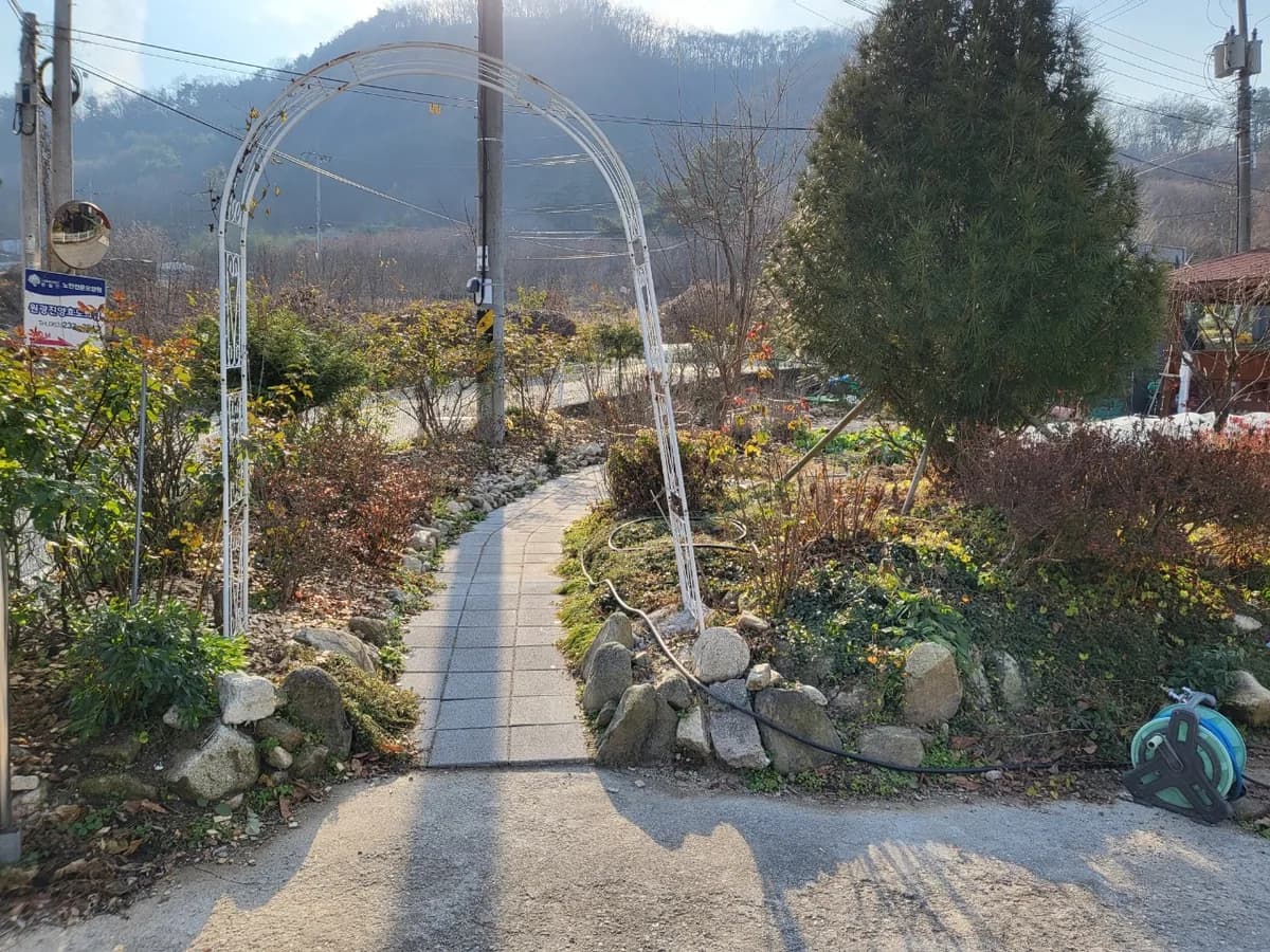 새샘노인요양원 이미지 5