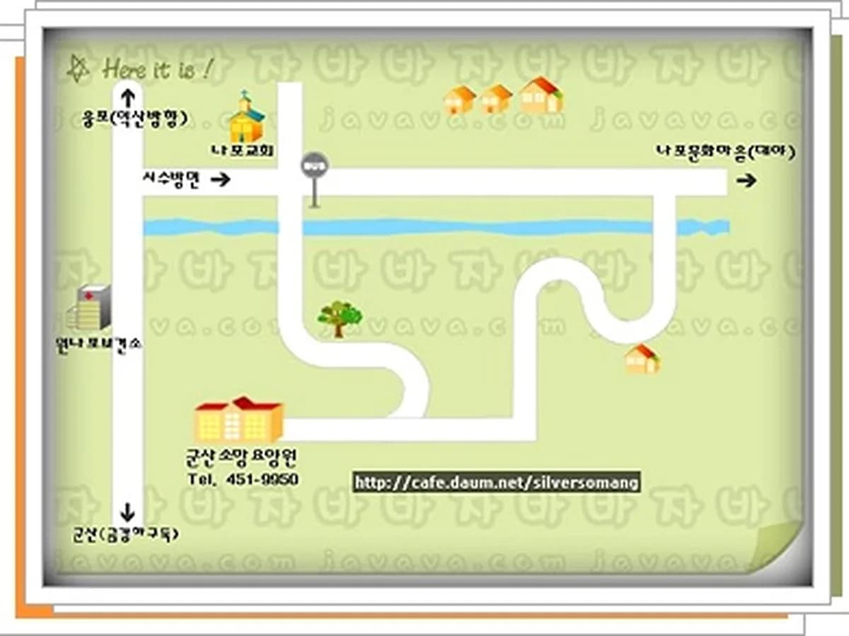 군산소망요양원 이미지 8