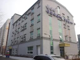김성배힐링홈