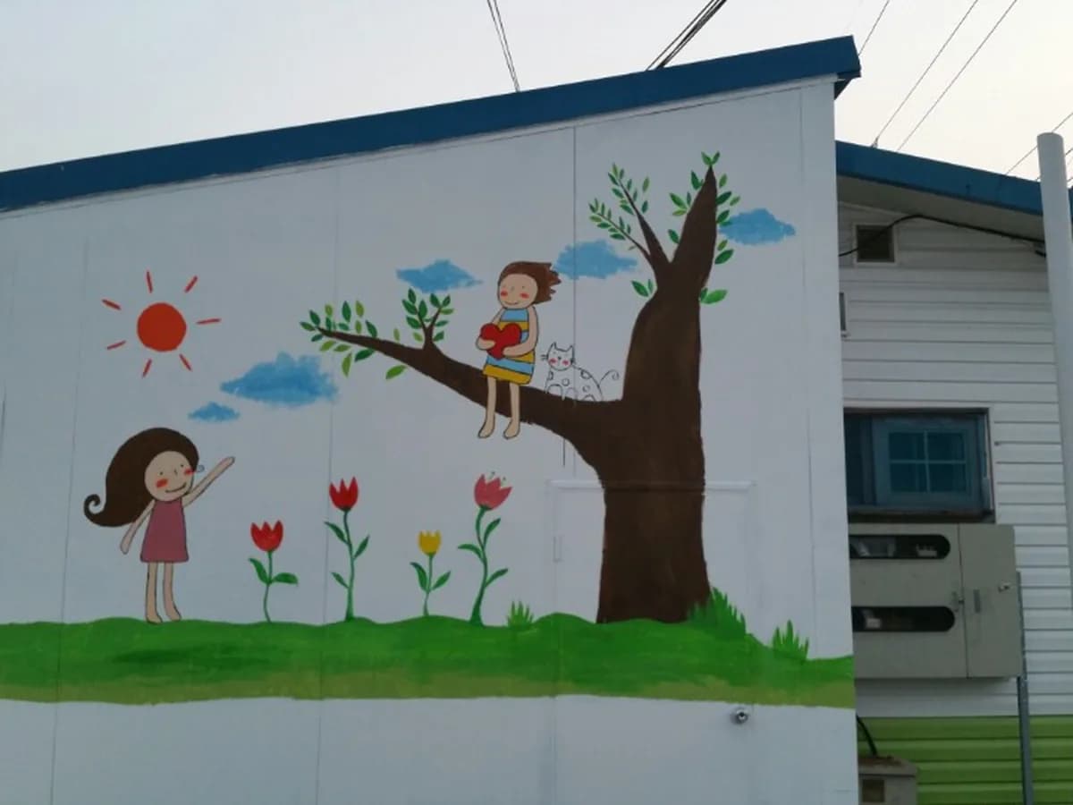 새날성로원 이미지 3