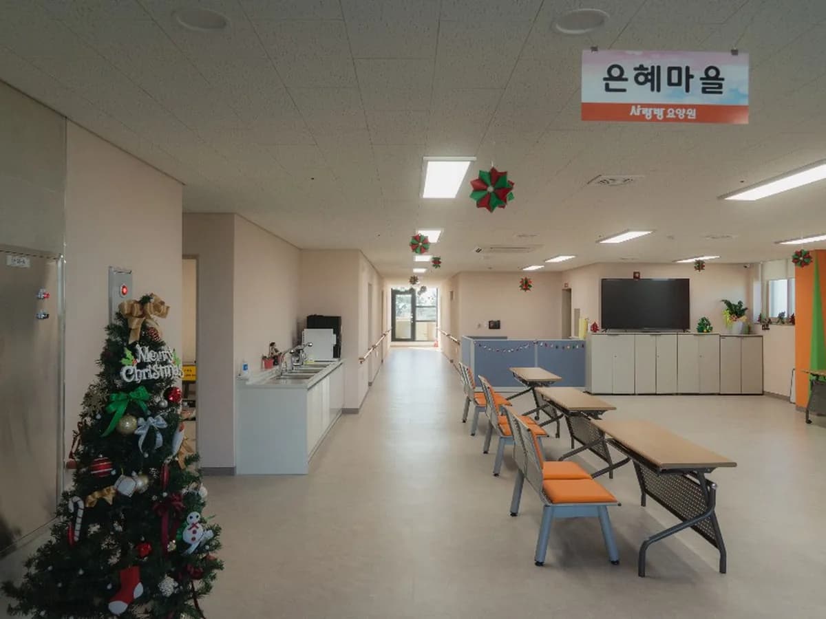 사랑방요양원 이미지 2
