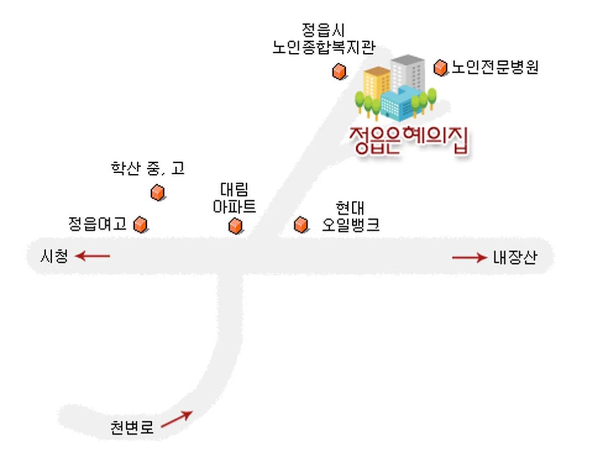 정읍원광요양원 이미지 5