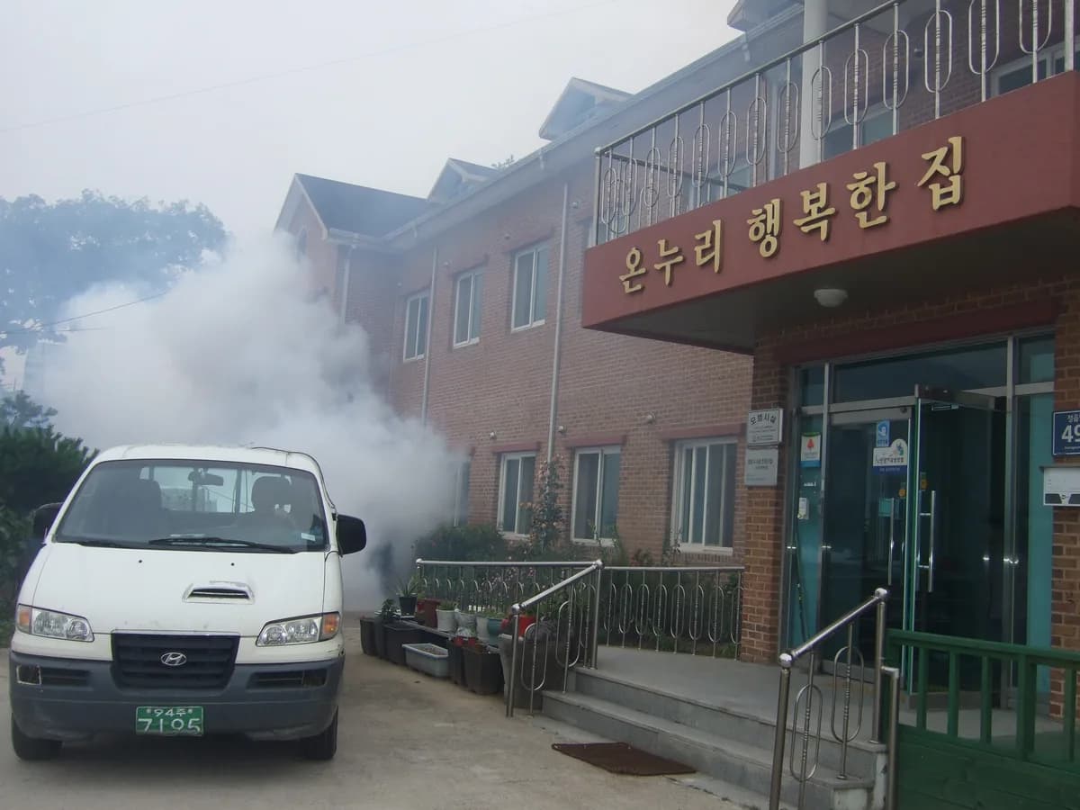 온누리행복한집 이미지 2