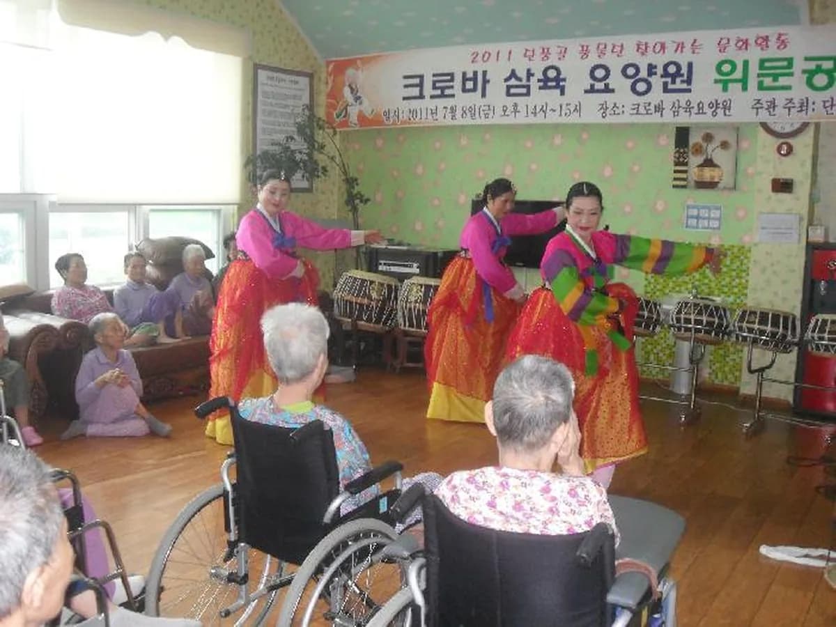 크로바실버빌 이미지 1