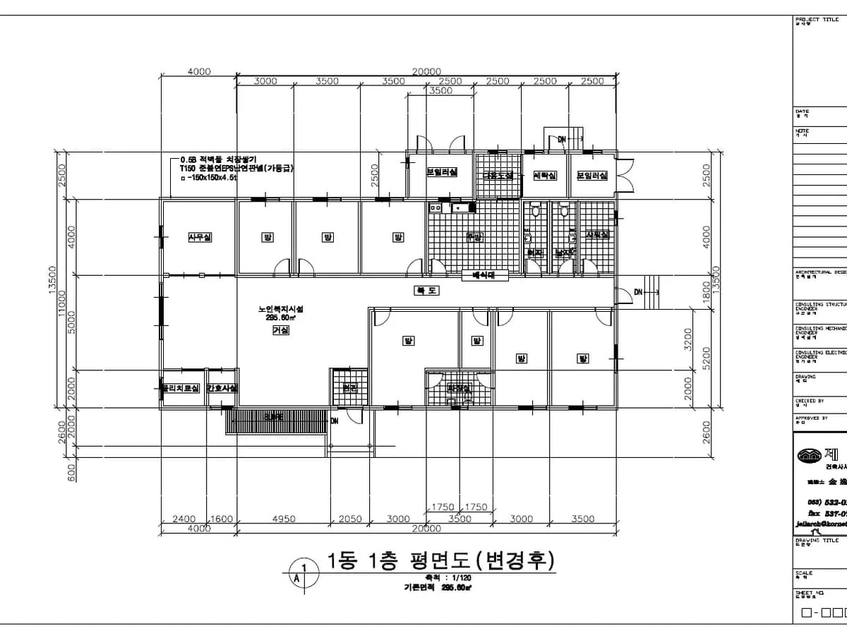 둥지원 이미지 1