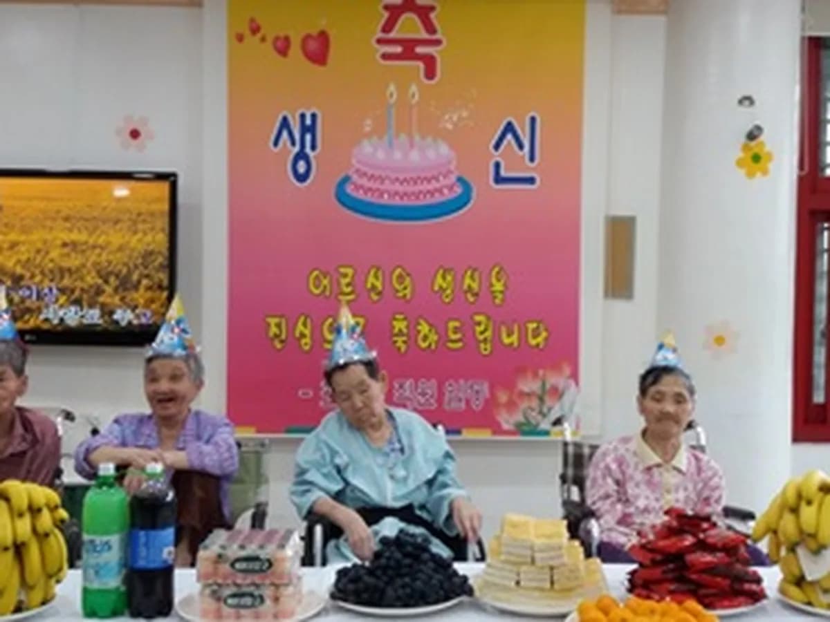 포도원 이미지 4