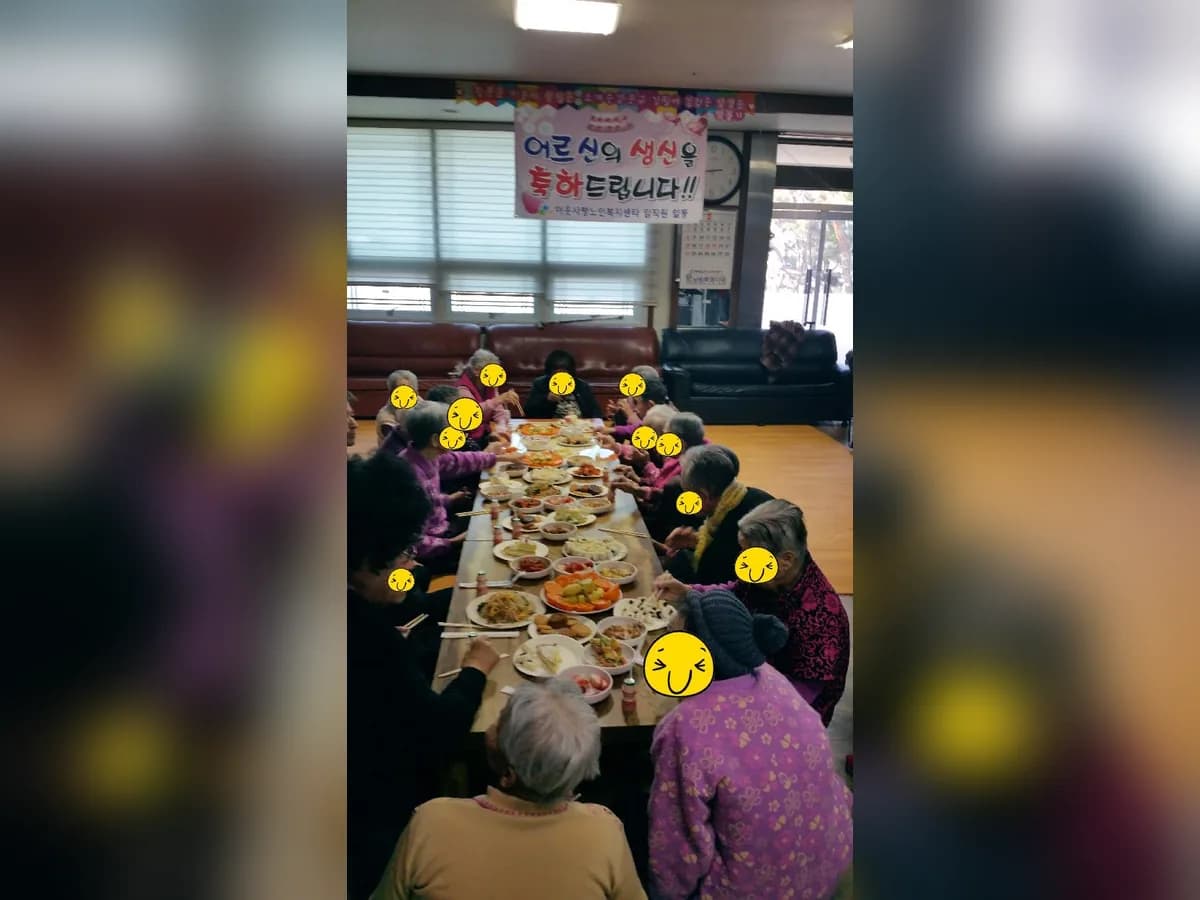 이웃사랑노인공동생활가정 이미지 2