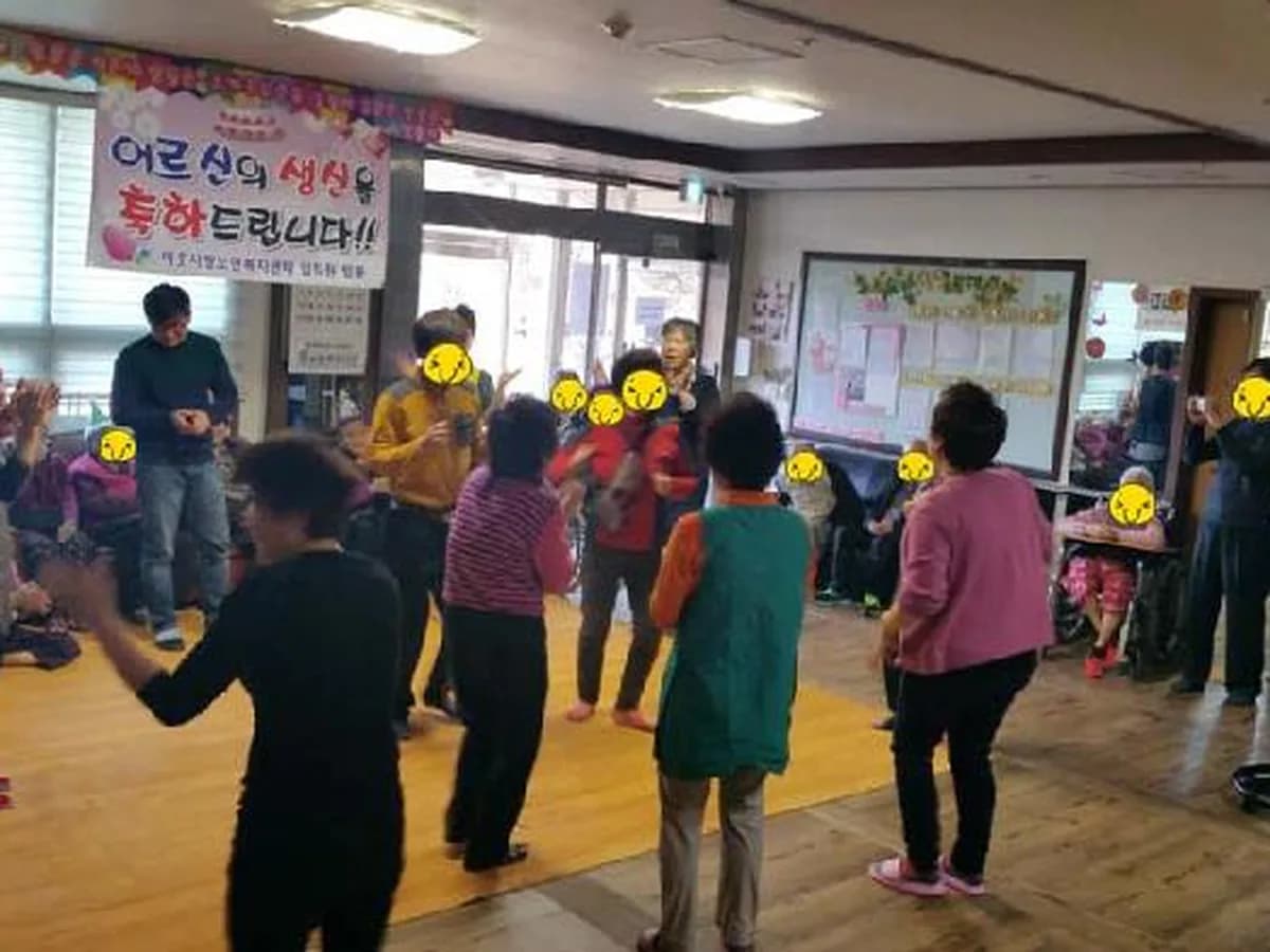 이웃사랑노인공동생활가정 이미지 4