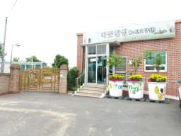 따뜻한집노인요양원