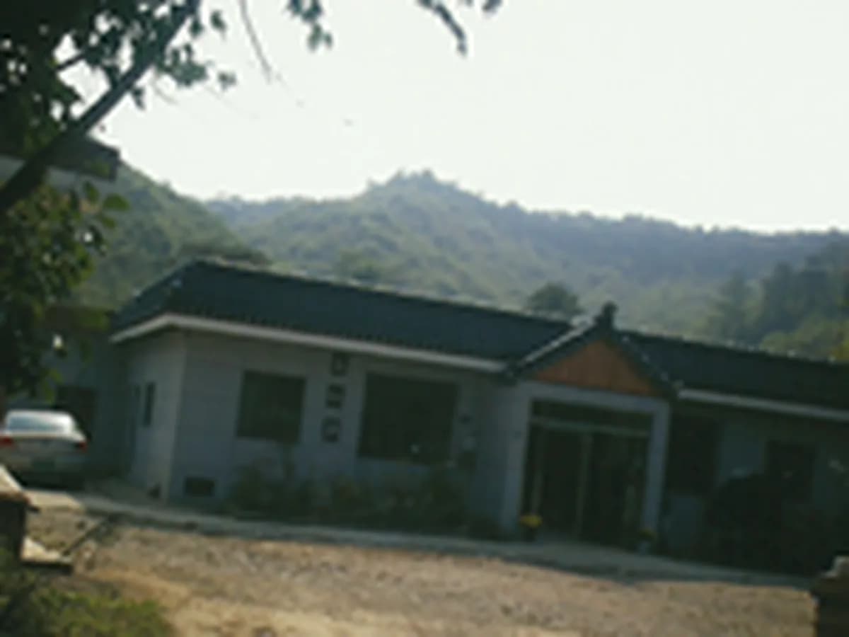 정심원 이미지 2