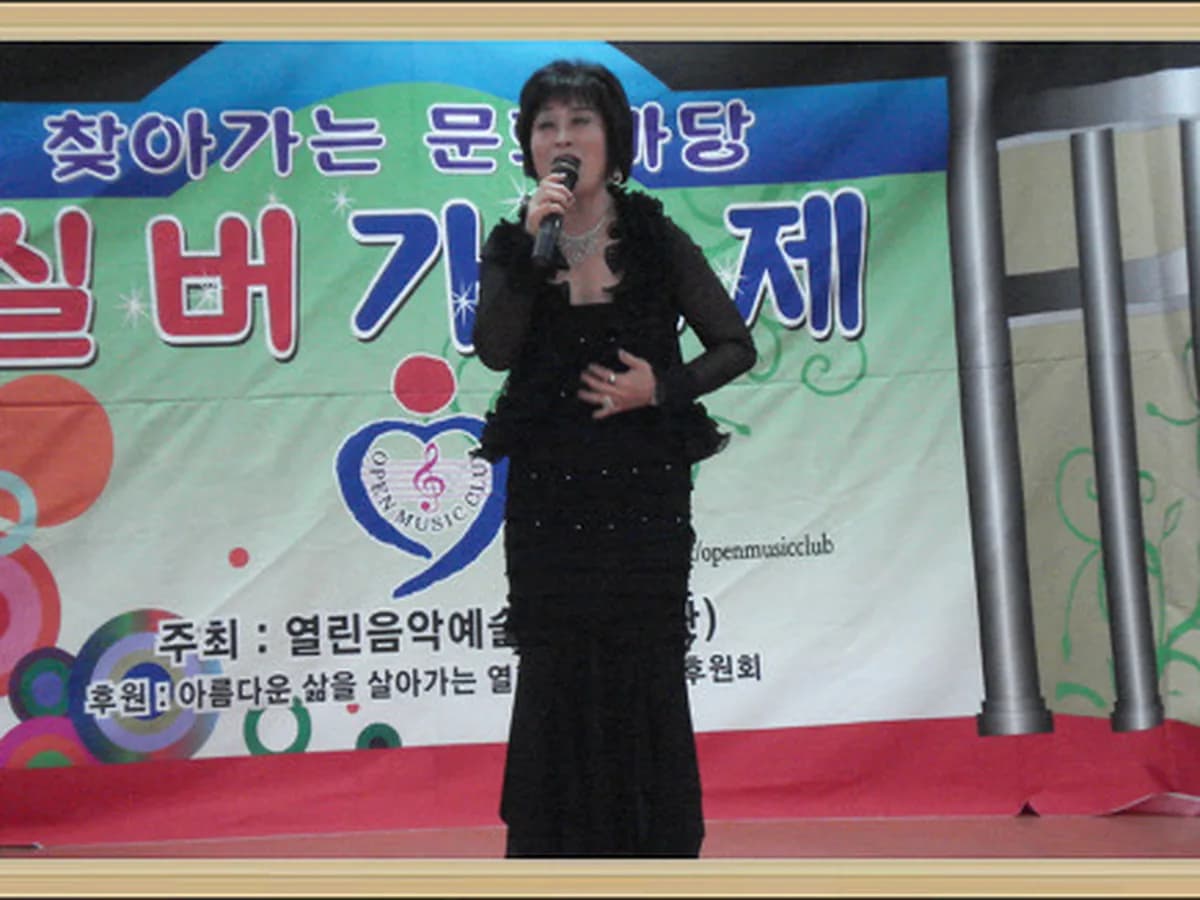 정심원 이미지 6