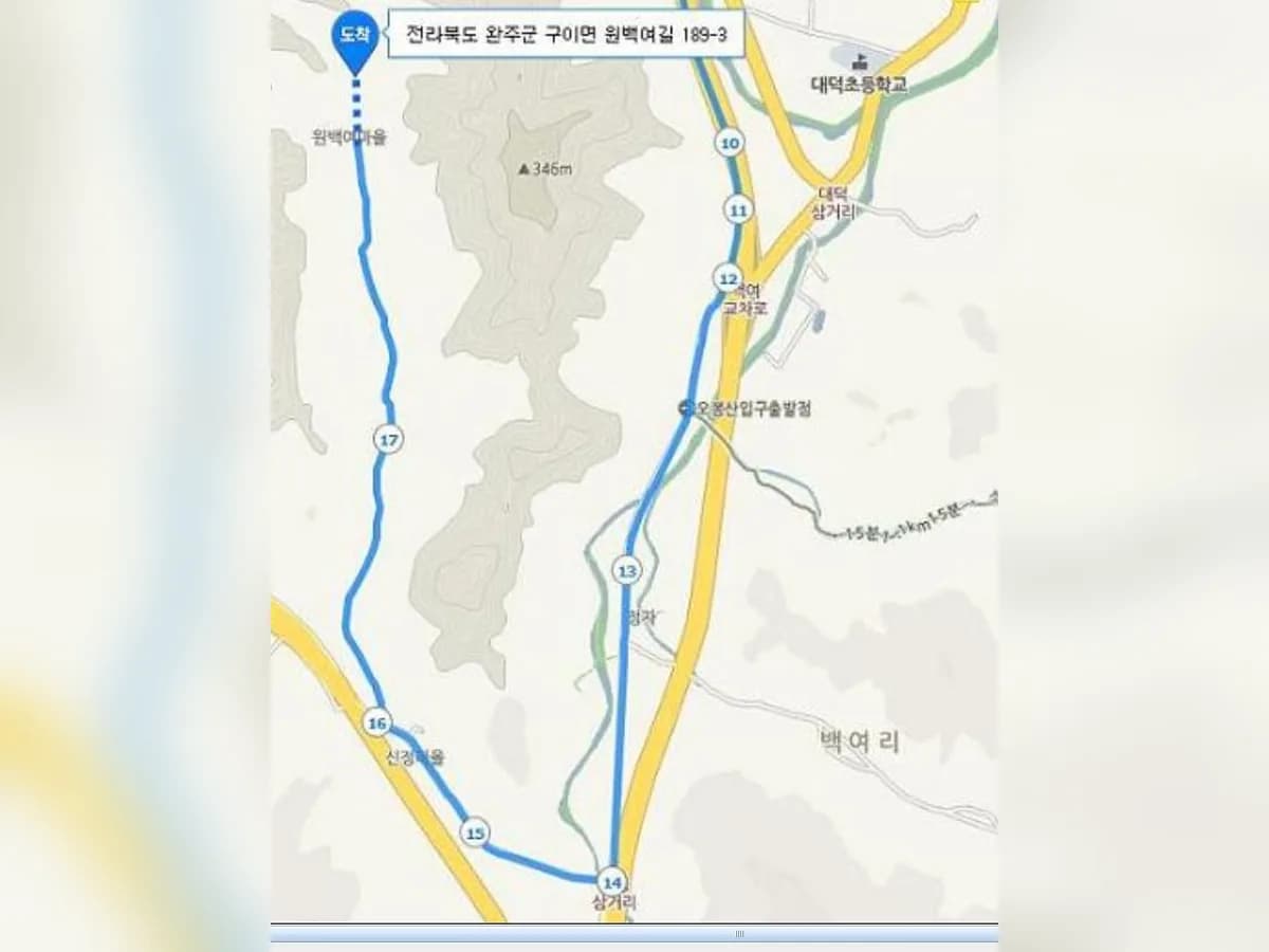 베다니나눔의집 이미지 7
