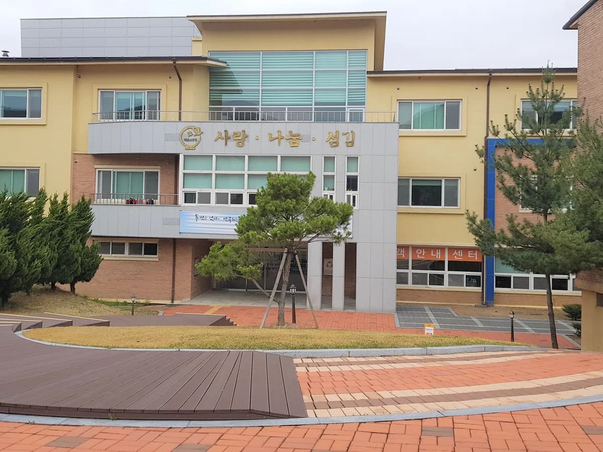 평화요양원 이미지 1