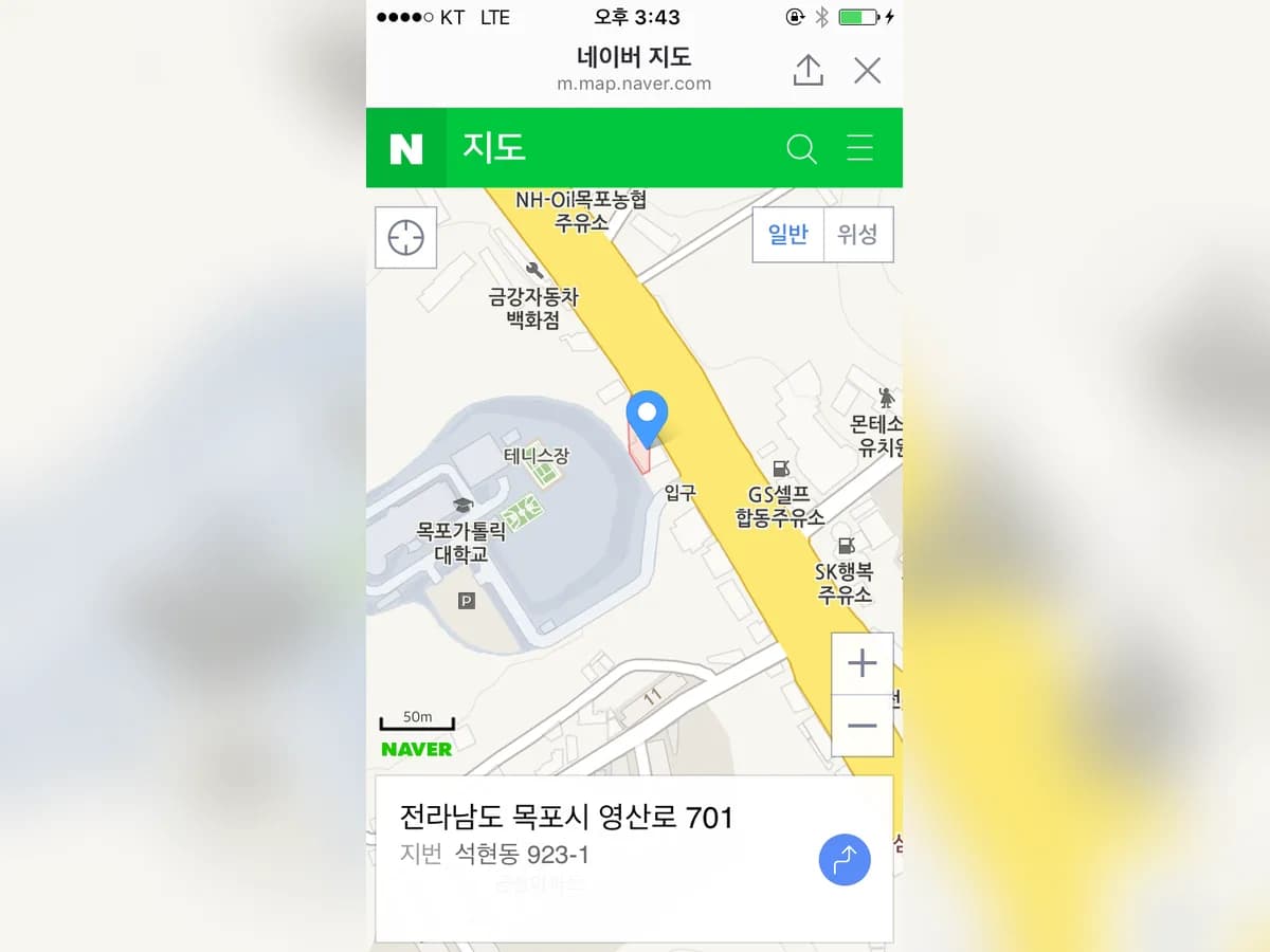 한영요양센터 이미지 2